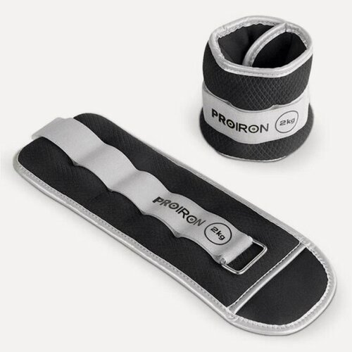 Изображение товара Утяжелители Proiron для рук и ног, 2 шт. по 2 кг, УТ220