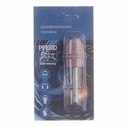 Головка шлифовальная центросферическая Pferd SP ADW M d20 мм 1140₽