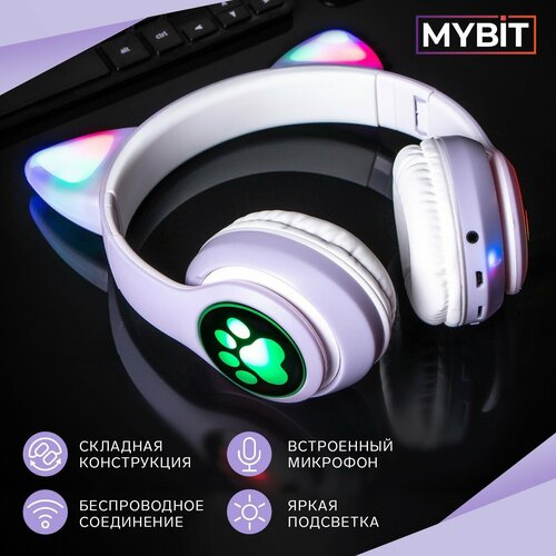 Наушники-Кошки W-32, беспроводные, MIC, BT 5.0, AUX, microSD, MP3, 400 мАч, фиолетовые