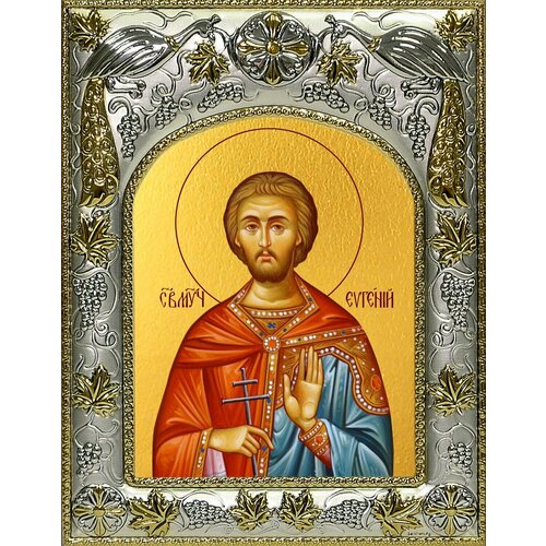 икона св мученик евгений севастийский 15 х 20 см Икона Евгений Севастийский мученик