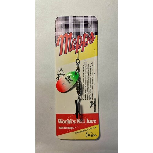 Блесна вертушка Mepps Aglia