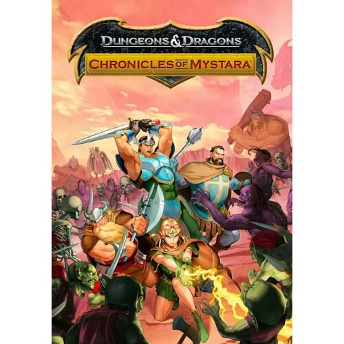 Dungeons & Dragons: Chronicles of Mystara (Steam; PC; Регион активации Россия и СНГ) dungeons