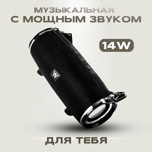 синий, красный, серый, черный