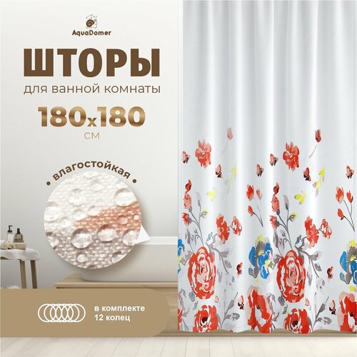 Штора для ванной комнаты, принт красные пионы на белом белый, розовый, зеленый