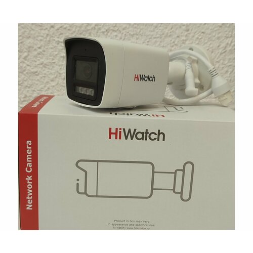 Ip-Видеокамера DS-i450LD28мм HiWatch цветное изображение 247 два типа подсветки LED и ИК микрофон слот под карту памяти 8490₽