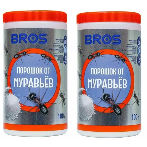 фото Порошок bros от муравьёв, 100 г 2 шт.