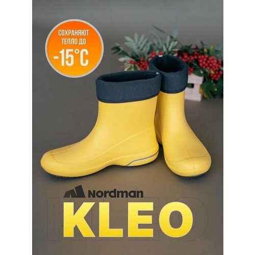 Женские сапоги NORDMAN KLEO с флисовым вкладышем Желтые, Размер 36/37 желтый