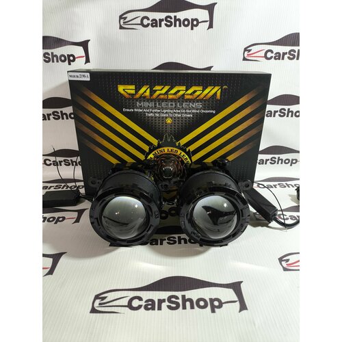 Линзованные LED ПТФ с режимом дальнего света Lada Vesta, X-Ray, Granta FL, Renault, Ford 60W ( Дальний- Ближний Свет)