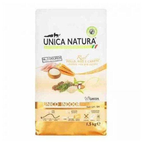 UNICA Indoor сухой корм для кошек с курицей, морковью и рисом 1,5 кг