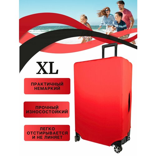 фото Чехол для чемодана your way, размер xl, красный