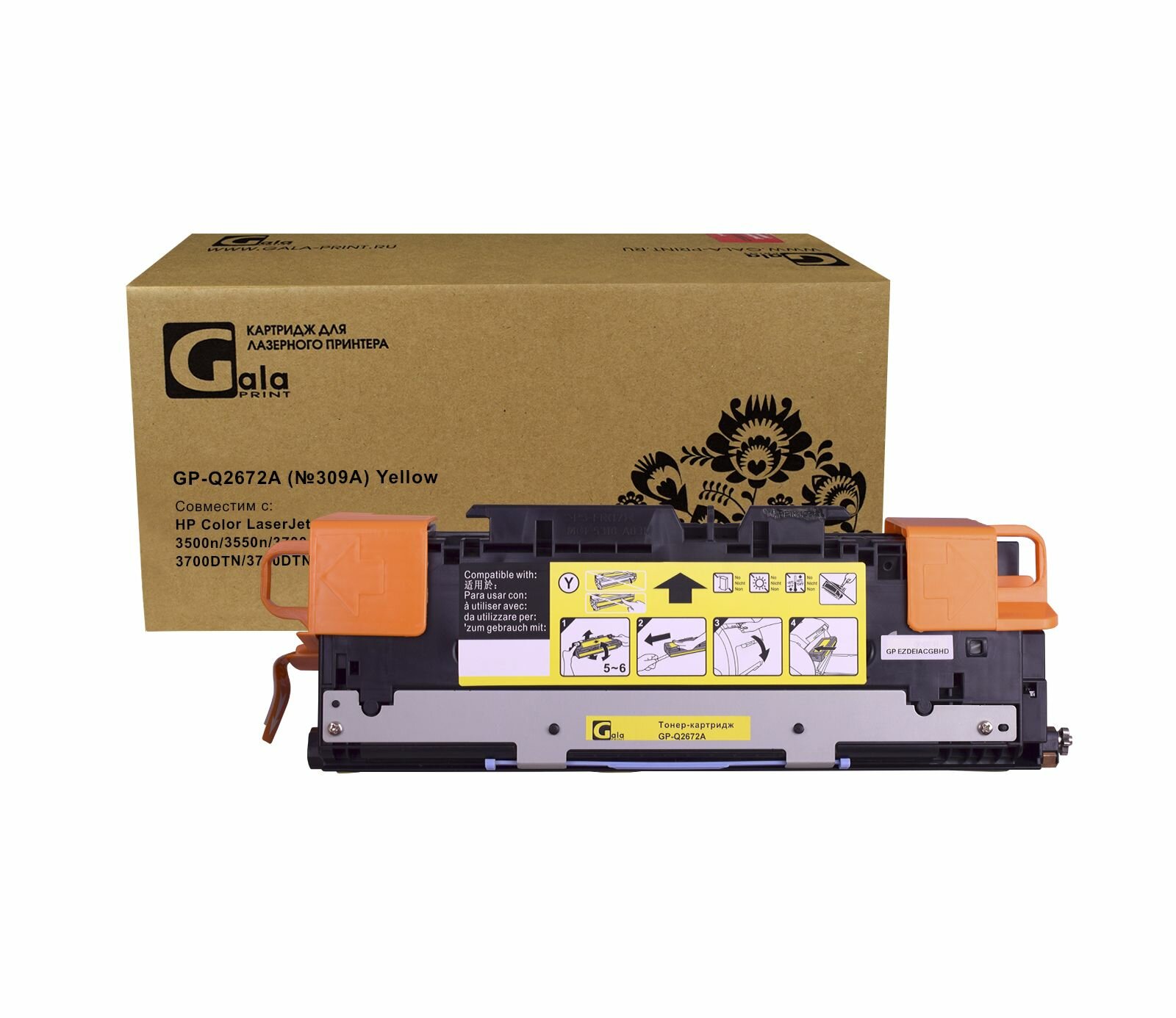 Картридж GalaPrint Q2672A (№309A) для принтеров HP Color LaserJet 3500/3550/3500n/3550n/3700/3700N/3700DN/3700DTN/3700DTNS Yellow 4000 копий совместимый