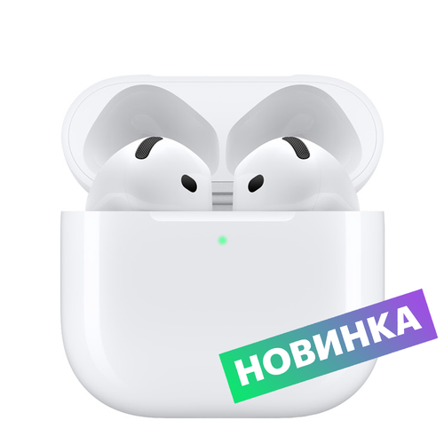 Apple AirPods 4 MXP63 Type-C белая 20836₽