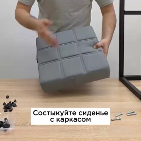 Барный стул для кухни мягкий 80 см - 2шт — фото 1