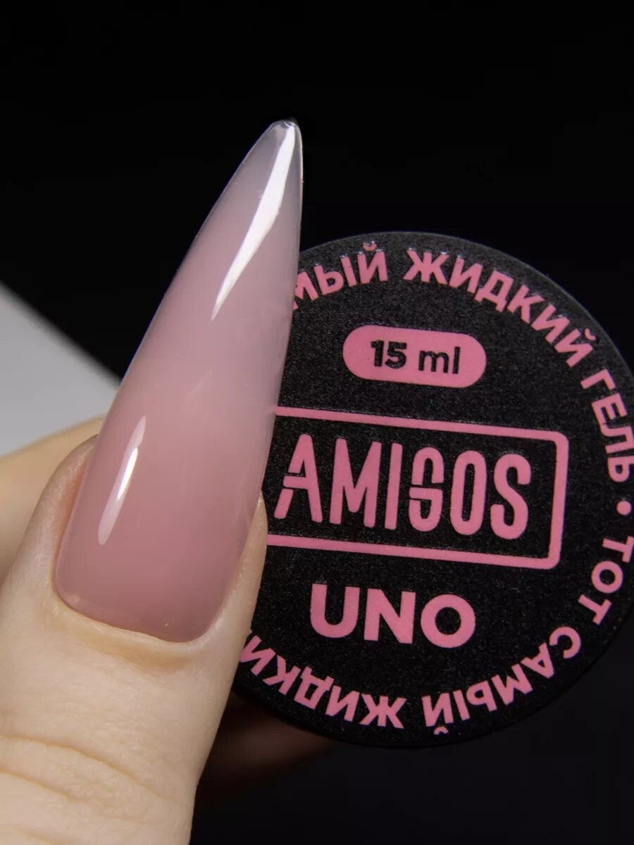Тот самый жидкий гель UNO, 15 мл