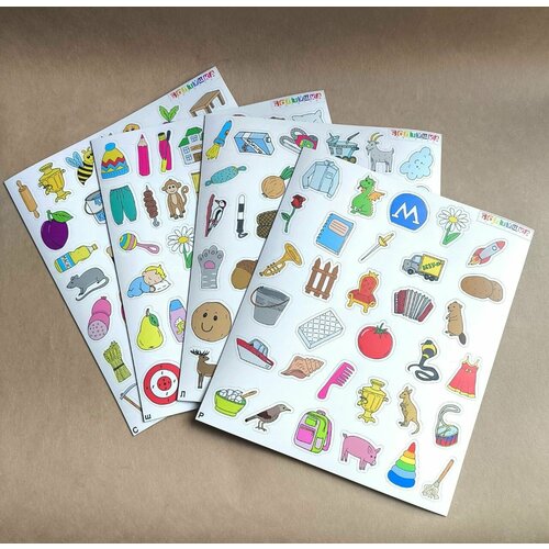 Логопедические магнитные фигурки на звуки С/, Ш, Л-Ль, Р-Рь. Мини-наборы.