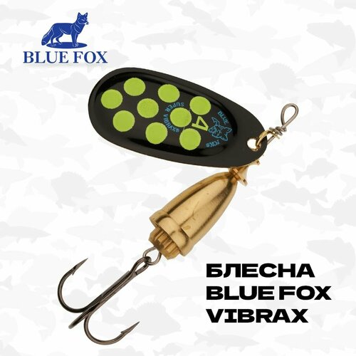 Блесна вращающаяся Blue Fox Vibrax Hot Pepper, №3, 8 гр, #BYY