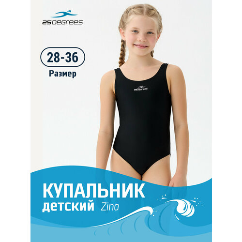 фото Купальник 25degrees, размер 32, черный