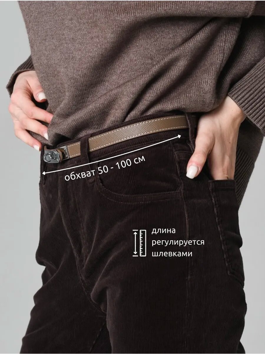 Ремень WMA STORE  для женщин