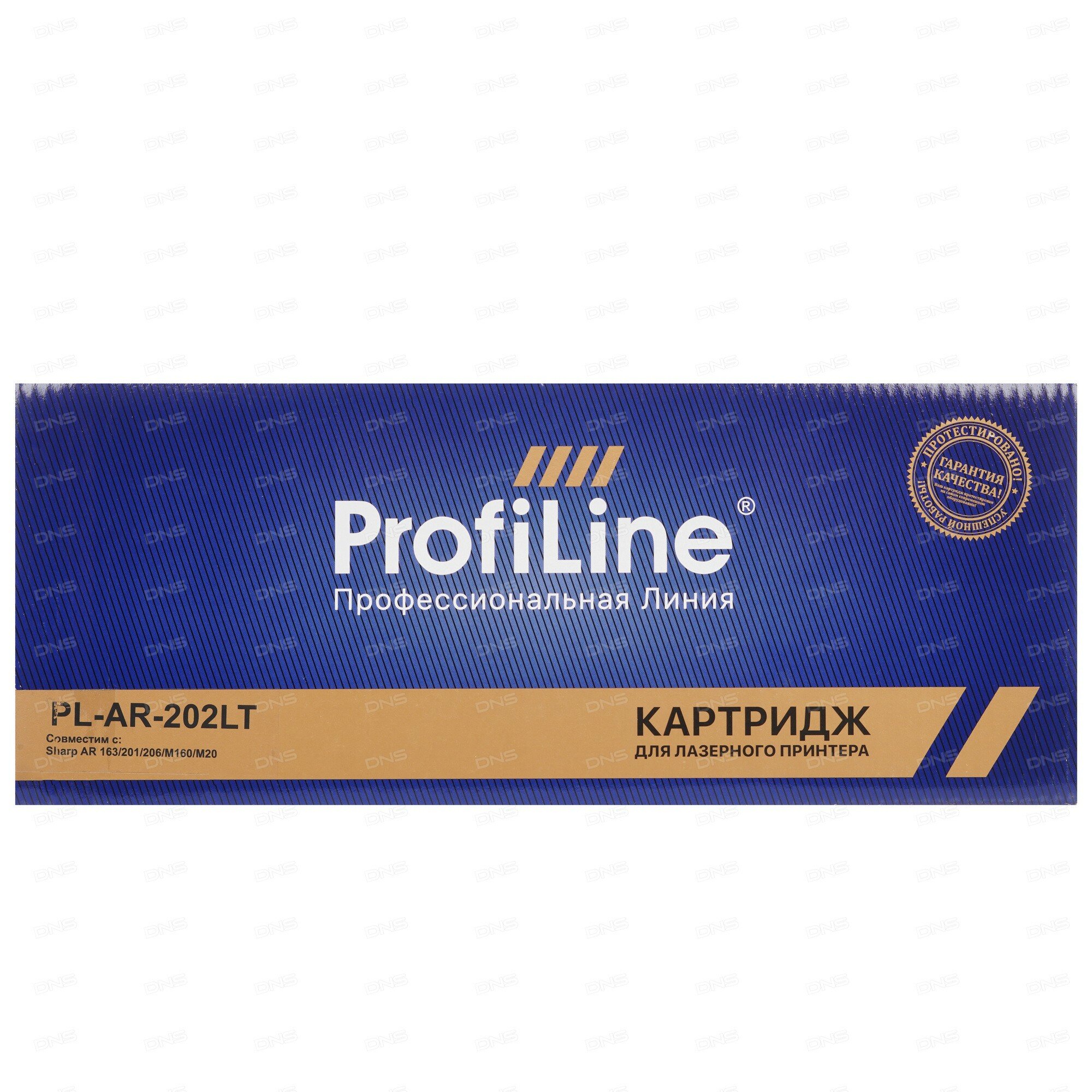Картридж лазерный ProfiLine PL-AR-202LT черный
