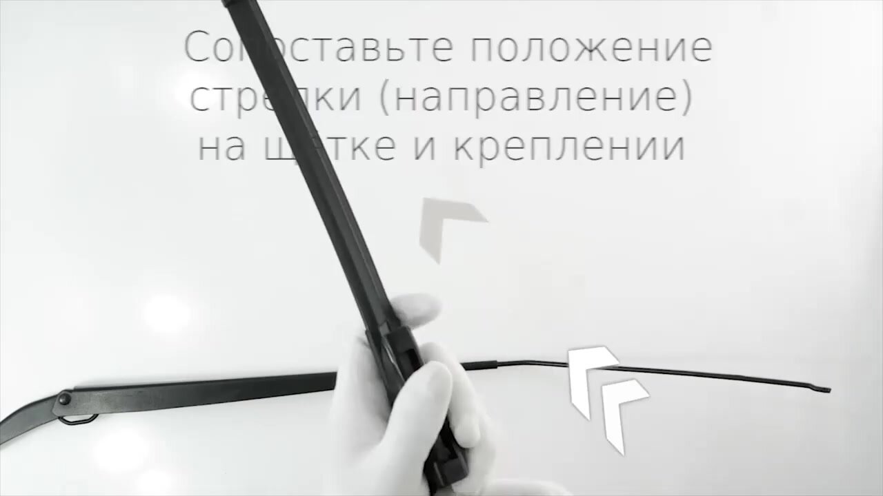 Автомобильные дворники LYNXauto Mercedes-Benz Citan I (W415) 2012-2021, 550 550мм / бескаркасные 2 шт — фото 1