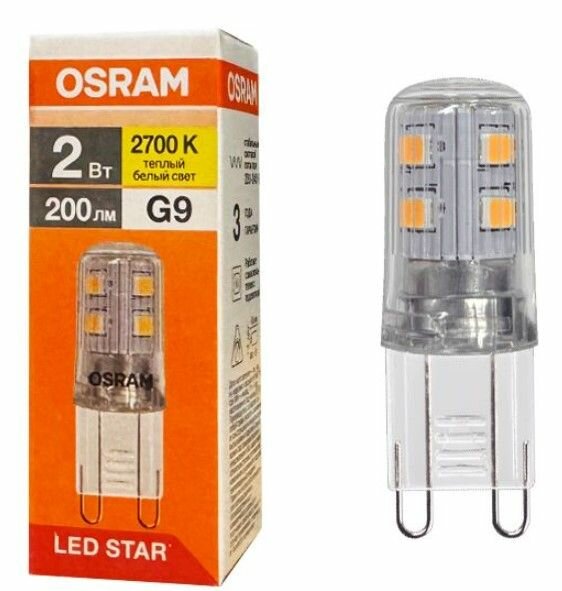 4шт/уп. Лампа LED G9 2Вт 200Лм 230V 2700К Свет Теплый белый d14x43 OSRAM уп. 4шт