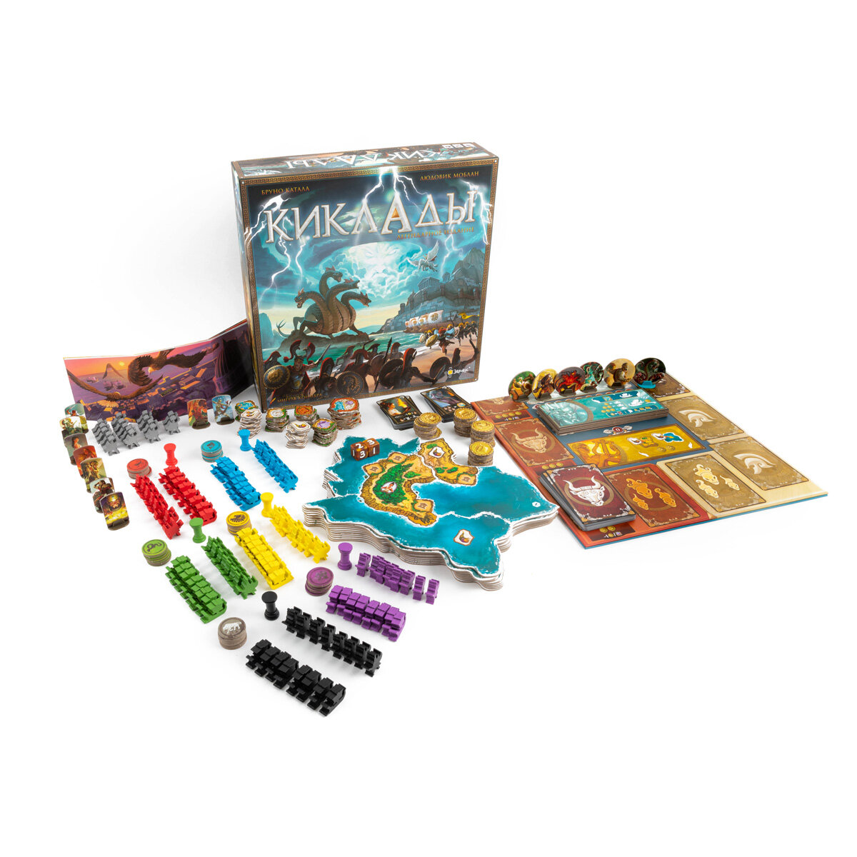 Киклады. Легендарное издание — фото 1