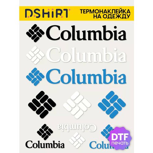 Термонаклейка для одежды Columbia Коламбия