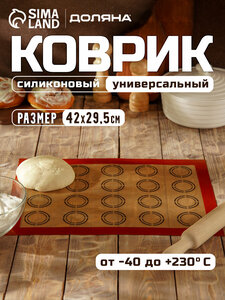 Основная фотография от вендора