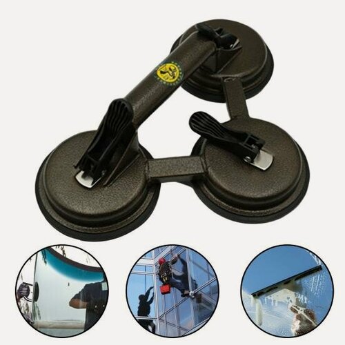 Изображение товара Стеклодомкрат тройной алюминиевый сплав, присоска для стекла, керамогранита,120 кг