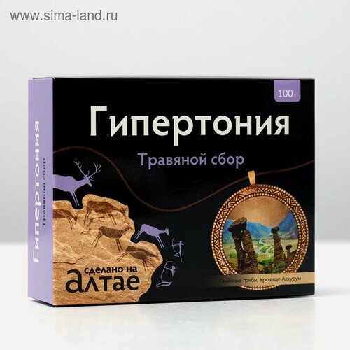 Изображение товара Травяной сбор Фарм-Продукт "Гипертония", для сердечно-сосудистой системы, 100г