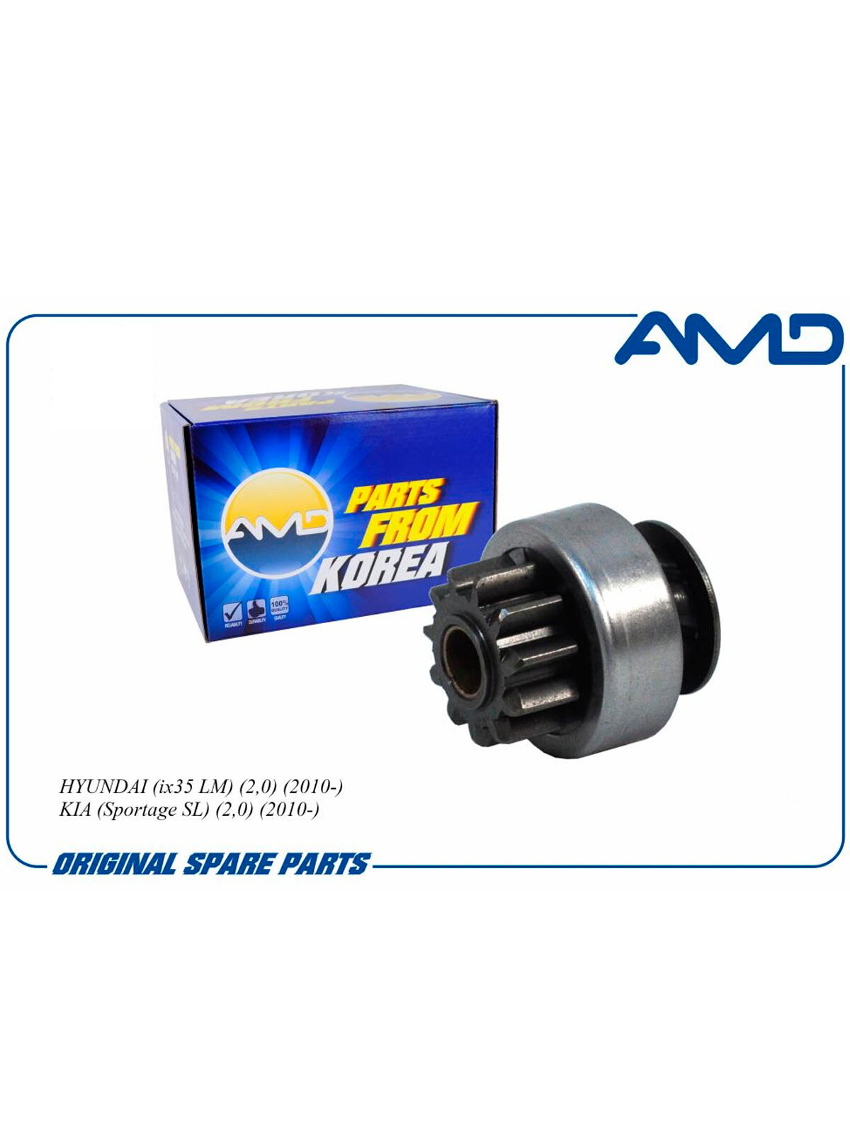 Бендикс стартера, AMD AMDEL1415
