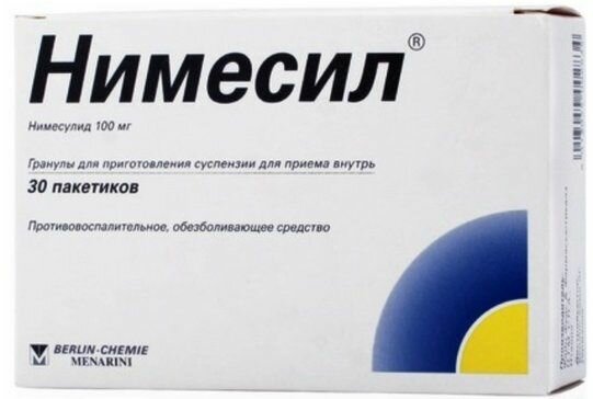 Нимесил, гранулы д/приг суспензии 100 мг, пакетики 2 г, 30 шт.