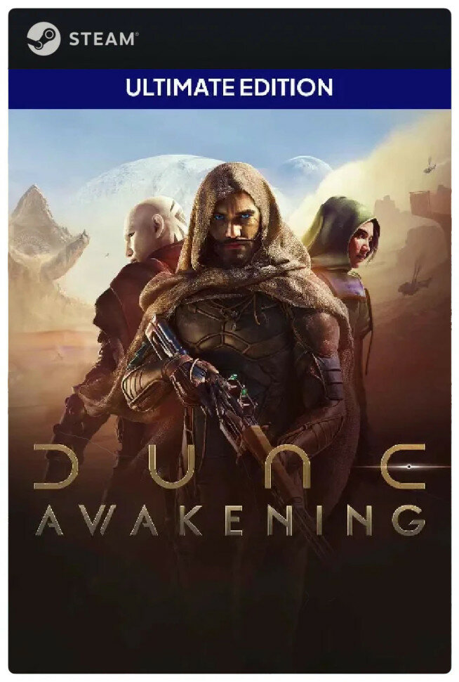 Игра Dune: Awakening - Ultimate Edition для PC, Steam, электронный ключ