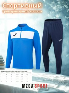 Основная фотография от вендора