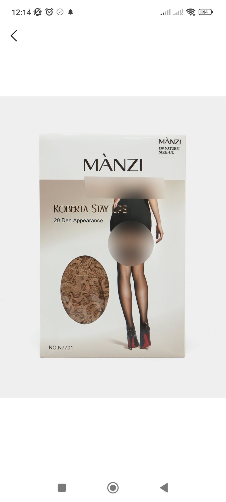 Колготки Manzi Манзи, 20 den, размер 48-50, 054 бежевый