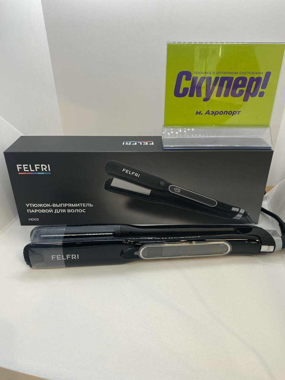 Паровой выпрямитель для волос/Утюжок для волос паровой FELFRI 250 V