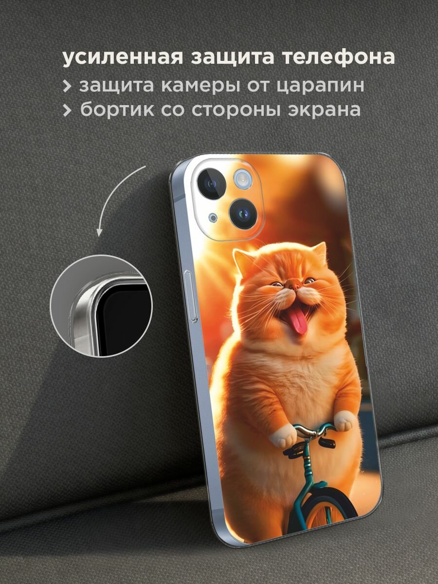 Чехол на Apple iPhone 14 Plus / Айфон 14 Плюс с принтом "Кот на велике" — фото 1