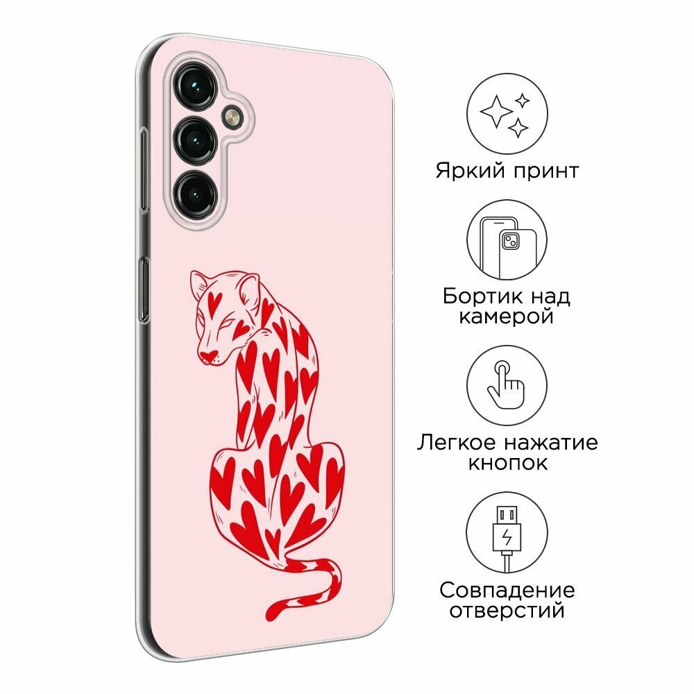 Чехол на Samsung Galaxy A14 4G / Галакси A14 4G с принтом "Heart panther 1 - 14 февраля" — фото 1
