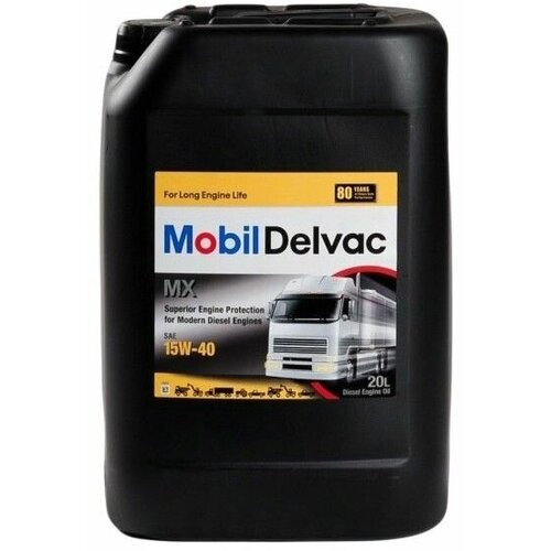 Масло Моторное Mobil Delvac MX 15W40 дизель минер 20 литров