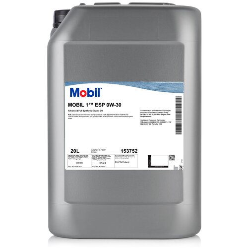 Синтетическое моторное масло MOBIL 1 ESP 0W-30, 4 л