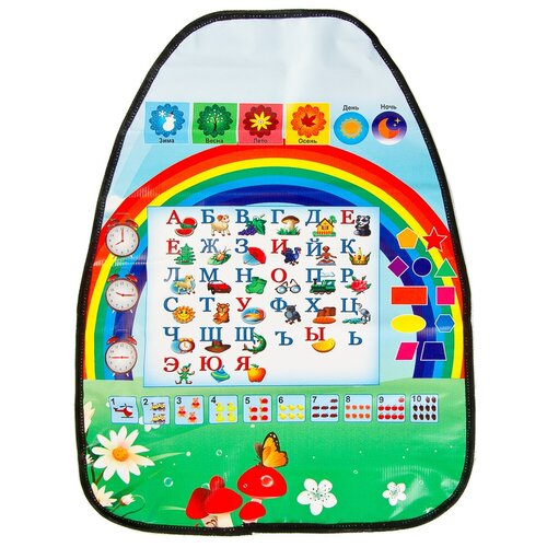 Накидка NEW GALAXY Алфавит зеленый 290₽