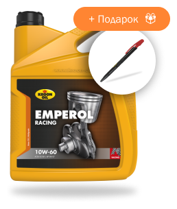Синтетическое моторное масло Kroon-Oil Emperol Racing 10W-60 (5л) + Подарок