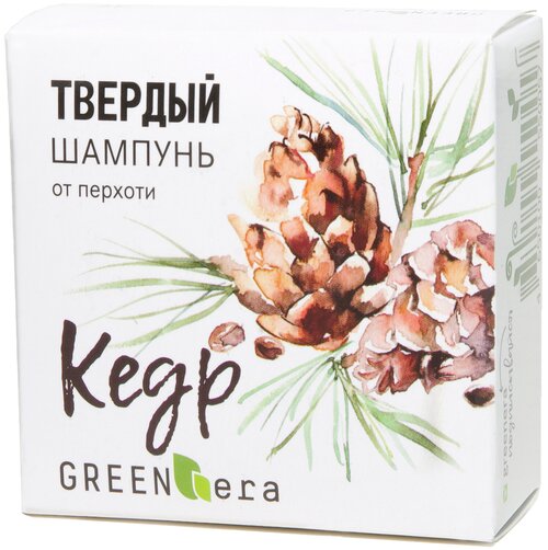 Green Era твердый шампунь Кедр, 55 г