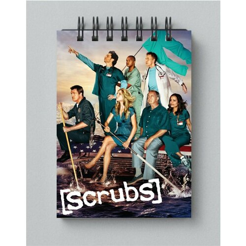 Блокнот Клиника -Scrubs № 1