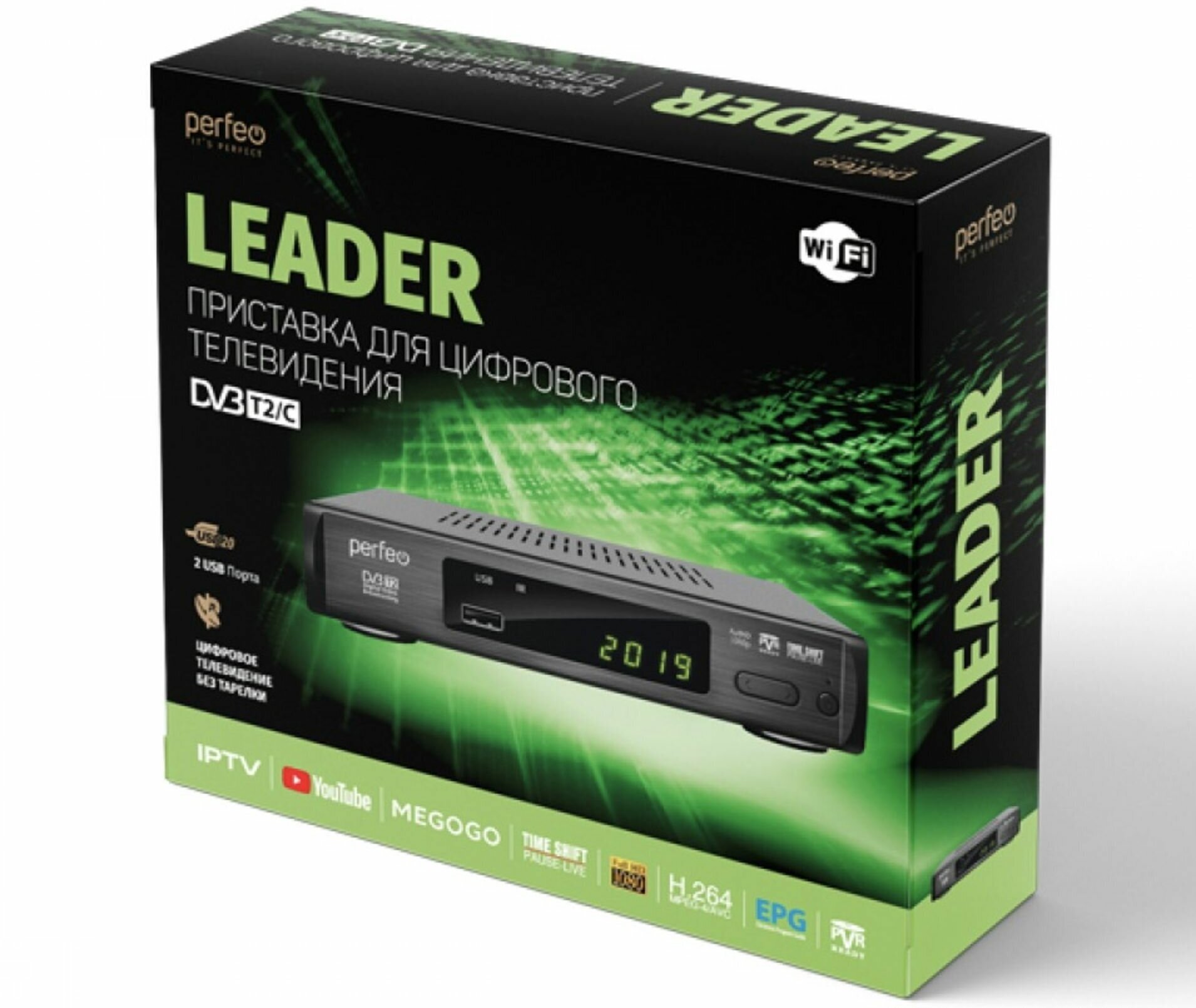 Приставка DVB-T2/C Perfeo "LEADER" для цифр. TV, Wi-Fi, IPTV, HDMI, 2 USB, DolbyDigital, пульт ДУ