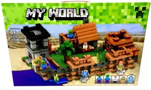 Конструктор My World Minecaft Деревня/ 63125