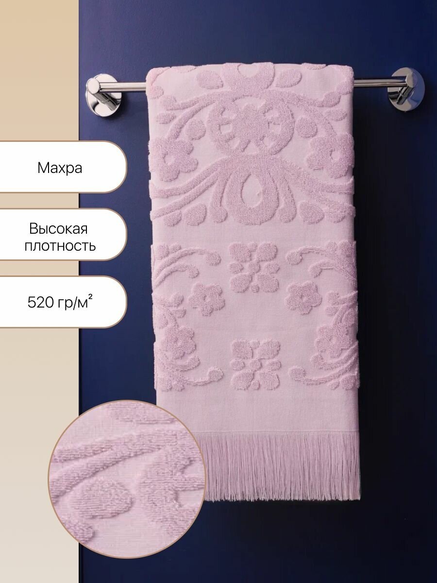 Полотенце Isabel Soft цвет: мятный (30х50 см) Arya - фото №4