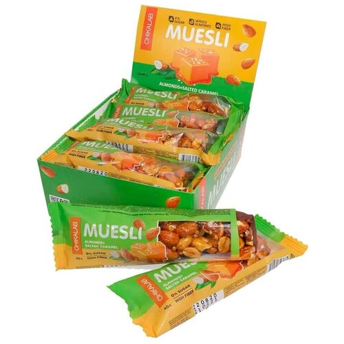   Chikalab Muesli     - 