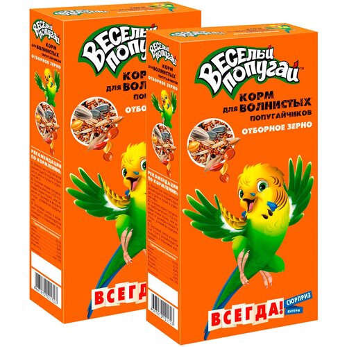 Зоомир веселый попугай корм для волнистых попугаев отборное зерно (450 гр х 2 шт) зоомир сильвер корм для средних попугаев 5кг