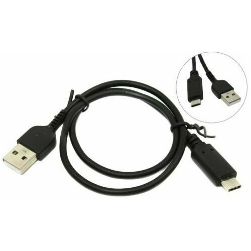 ExeGate Кабель USB2.0 соединительный USB A-Type-C ExeGate EX-CC-USB2-AMCM-0.5 черный (0.5м) (oem)